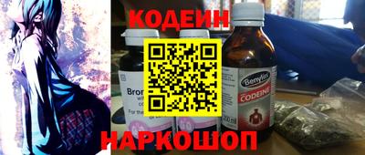героин Бузулук