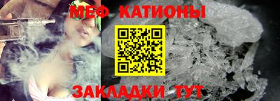 бутират Будённовск