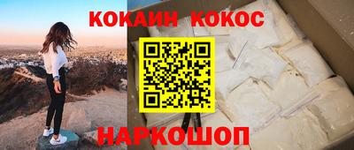 героин Бузулук