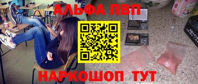 героин Бузулук