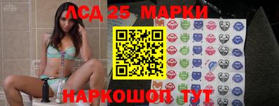 героин Бузулук