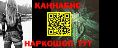 героин Бузулук