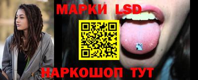героин Бузулук