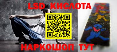 героин Бузулук