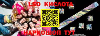 МДМА Бугуруслан