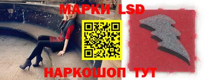 героин Бузулук