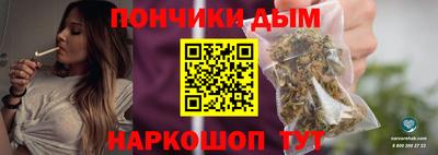 героин Бузулук