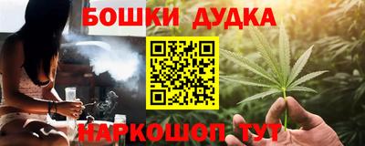 героин Бузулук