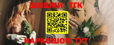 героин Бузулук