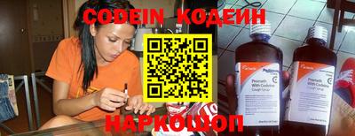 героин Бузулук