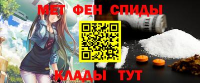 героин Бузулук