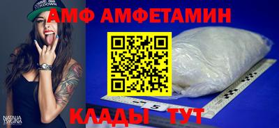 героин Бузулук