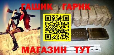 МДМА Бугуруслан