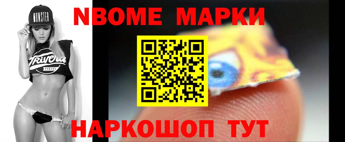 LSD-25 экстази ecstasy  Лсд 25 экстази кислота  Вход с VPN  Копейск 